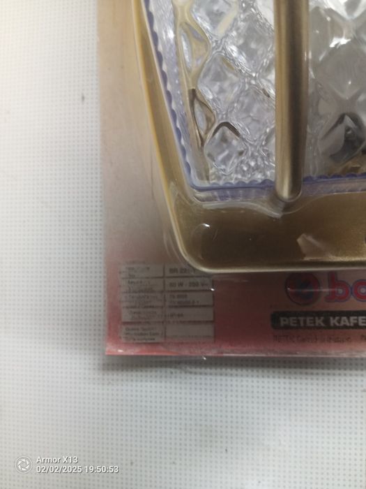 Продам світильник на стіну