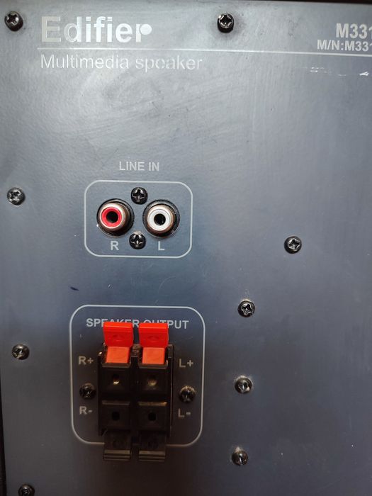 Колонки 2.1 Edifier M3311