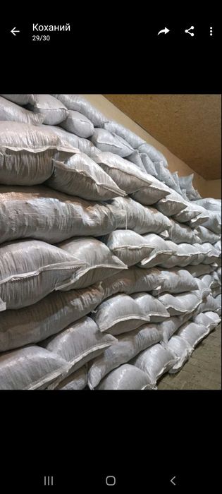 Продам макух соняшника