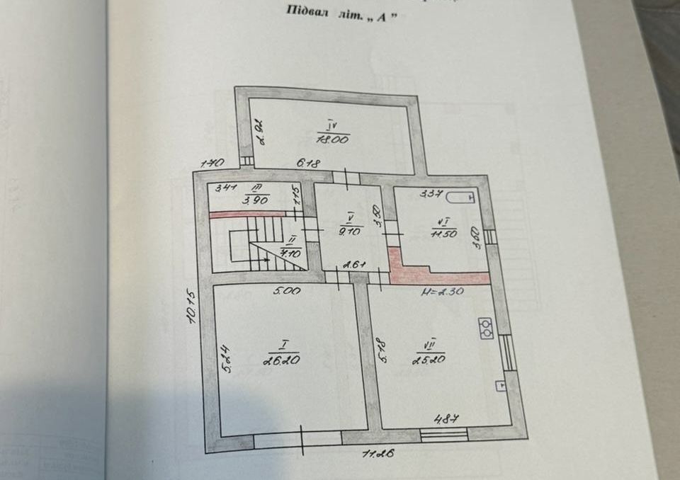 Продаж будинку, Садгора на вул. Лукіяновича