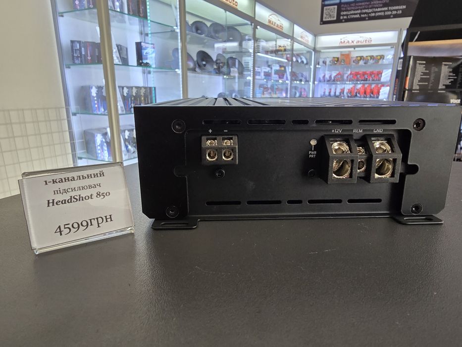 1-канальний підсилювач HeadShot 850