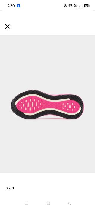 Buty Nike Vomero 18 plus Nowe