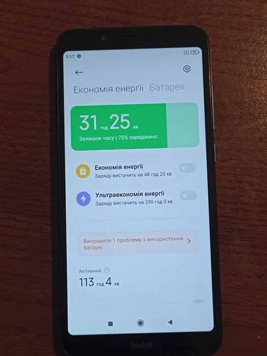 Продам телефон redmi 7a