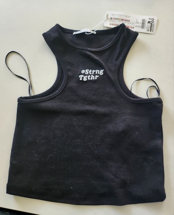 Krotki top FB XS