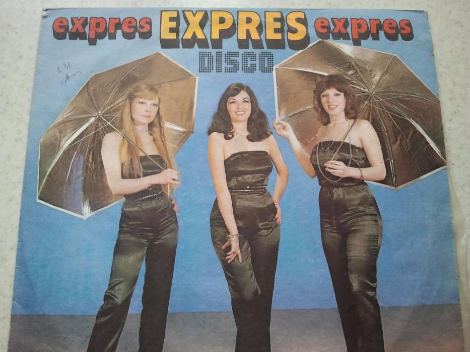Пластинка Expres Disco
