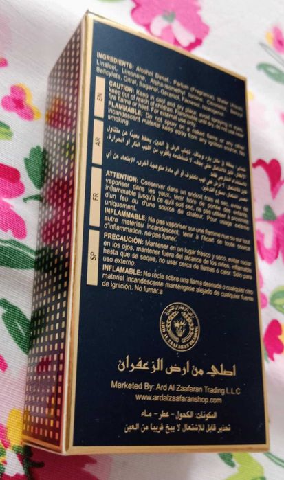 Nowe perfumy arabskie meskie Taj Al-Malik 50 ml