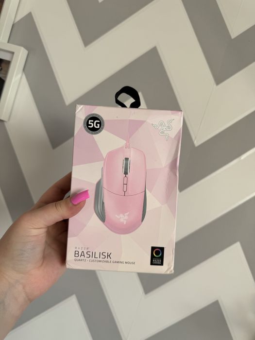 Myszka Razer BASILISK i Mouse Bungee v3 CHROMA