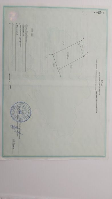 Продам НАЙКРАЩІ ділянки в МАЛЬОВНИЧОМУ місці, 27соток ,с.Проців, ЛІС