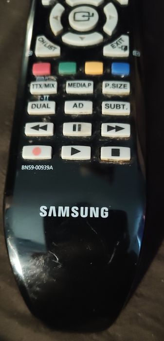 sprzedam pilota Samsung sprawny