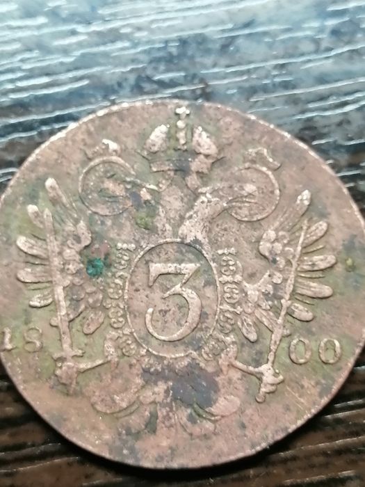 Монети продам...кого цікавить пишіть