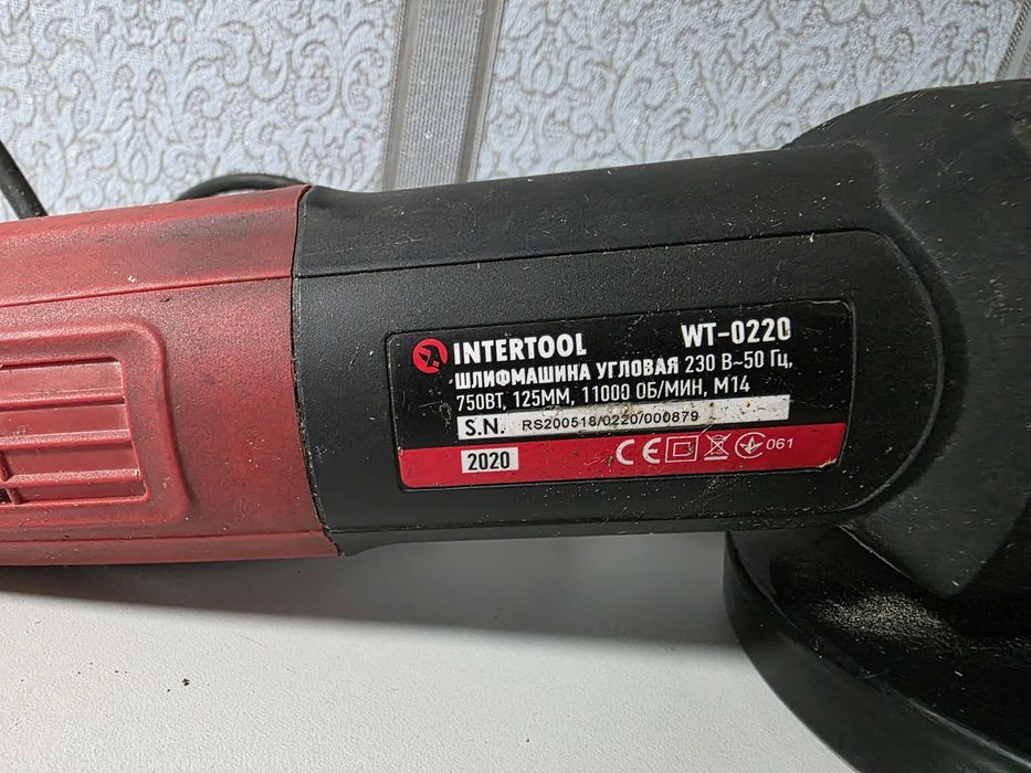 Продам болгарку Intertool WT-0220