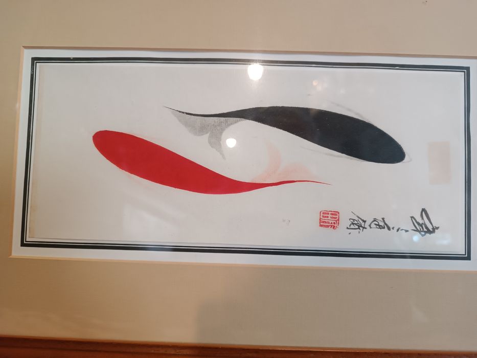 Yin  Yang ryby obraz karp Koi Chiny lata 80