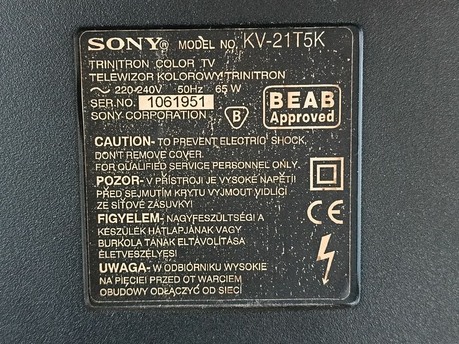 Телевізор SONY / Соні: 395 грн. - Телевизоры Днепр на Olx