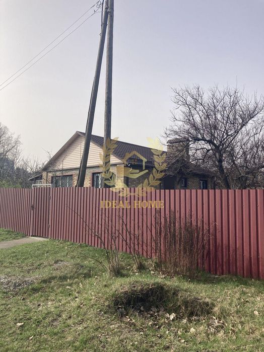 продам будинок провулок ЖМЕРИНЬСЬКИЙ