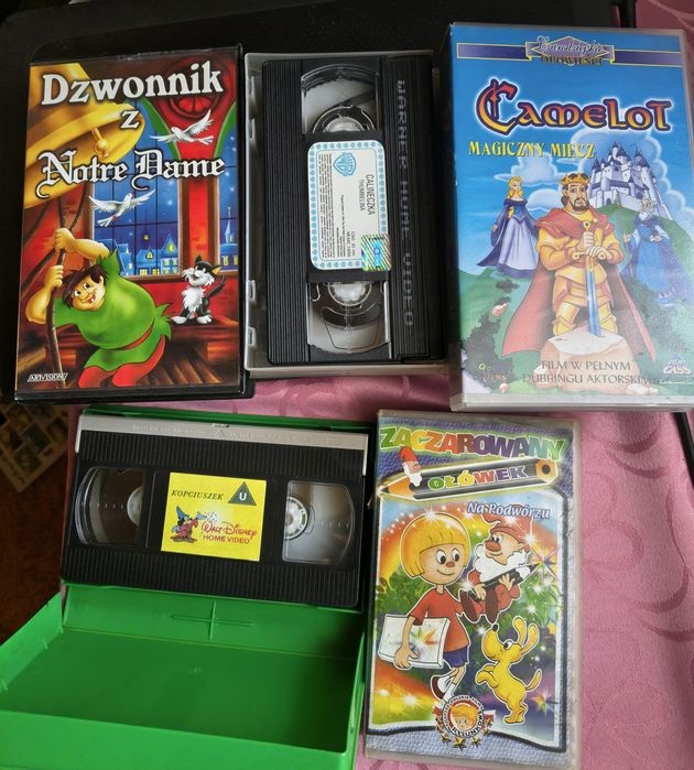 Bajki 23 sztuki VHS