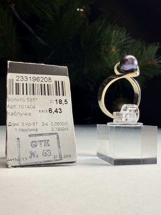 Каблучка з білого золота та діамантами Кольцо колечко белое золото