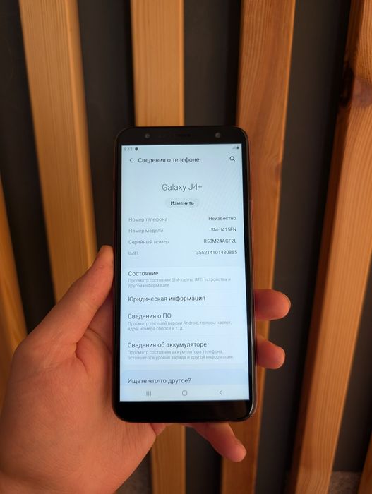 Samsung j4 plus 2018 2/32gb