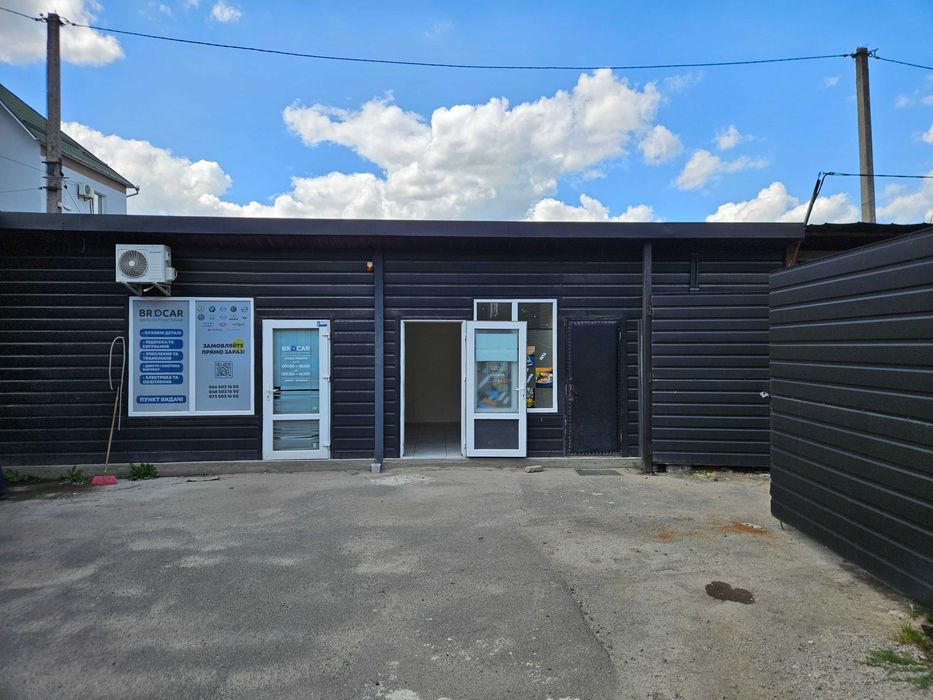 Оренда офісного приміщення по вул. Конякіна,13