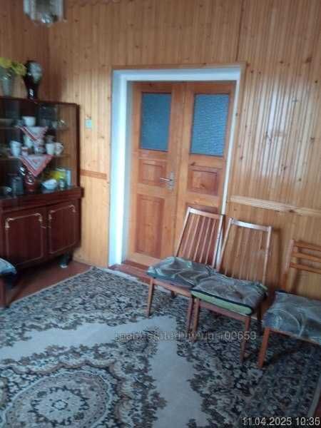 Продаж житлового будинка та земельної ділянки