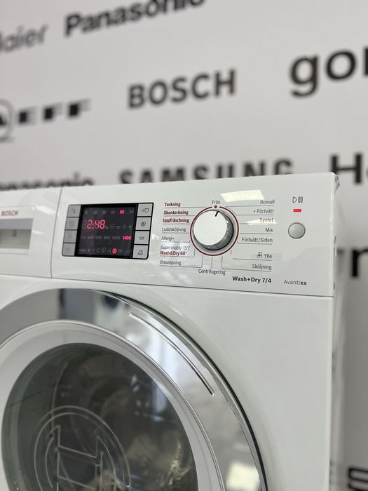 Пралка WAN32599SN 2 в1 Bosch Avantixx7 VarioPerfect