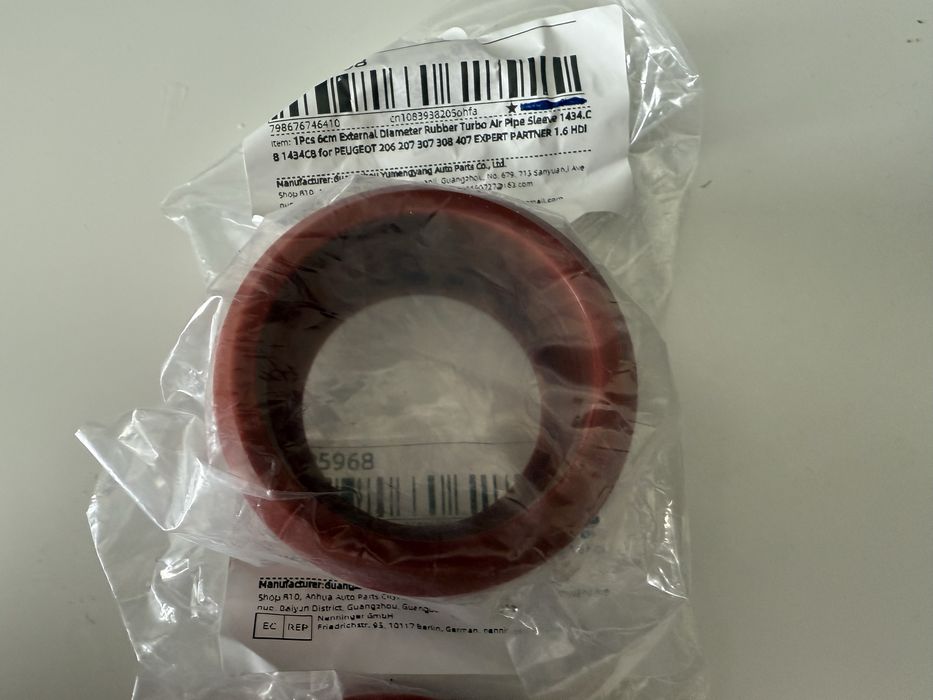 Ущільнювач турбіни  1434C8, 1434.C8 (9686311380, 13717798147)