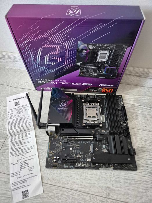 свіжий AM5 сет Ryzen 7 7700 8ядер 5.3GHz + плата ASRock B850 WiFi7. Trade-IN