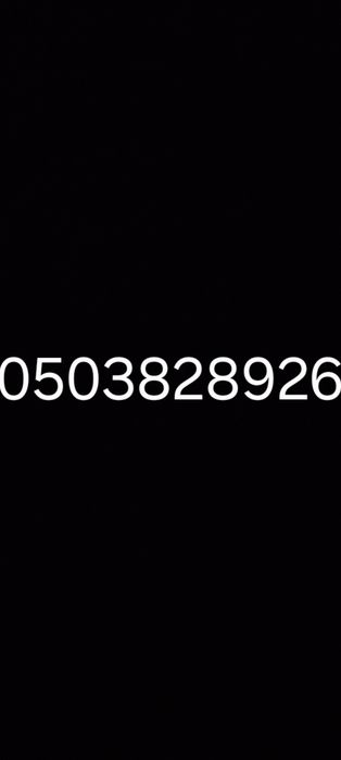 Продам трактор Т-16