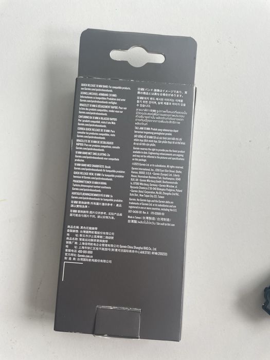 pasek garmin quick release