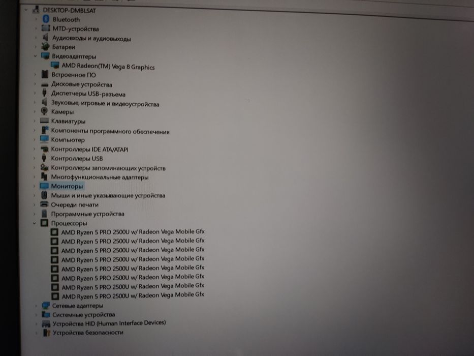 Ноутбук Lenovo Thinkpad A485