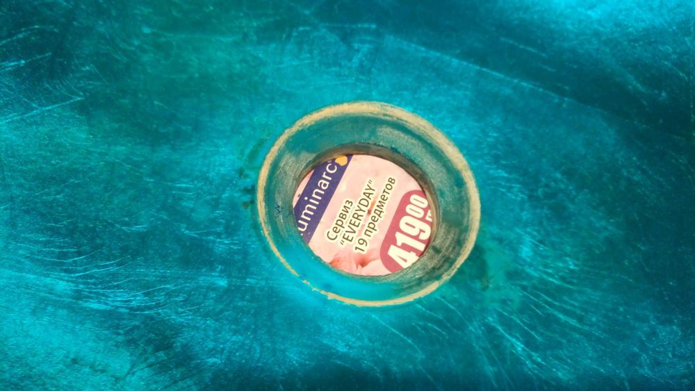 Умивальник Kraus + змішувач водоспад блакитний перламутр