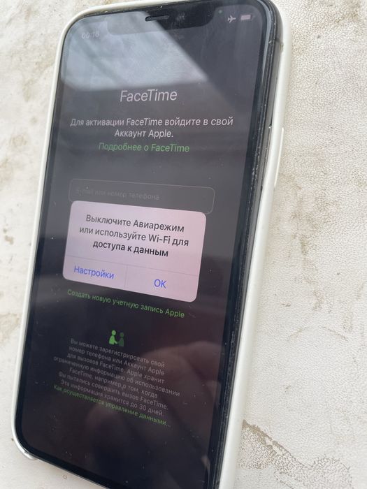 Айфон iphone 11 pro 5900 грн