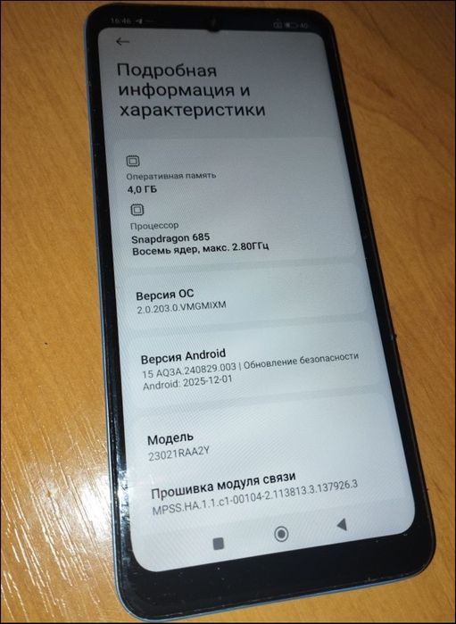 Redmi note 12,  4/128