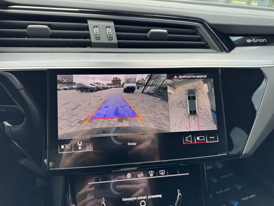 Audi e-tron 2020 freshauto