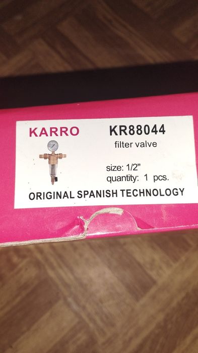 Самоочищающийся фильтр KARRO.