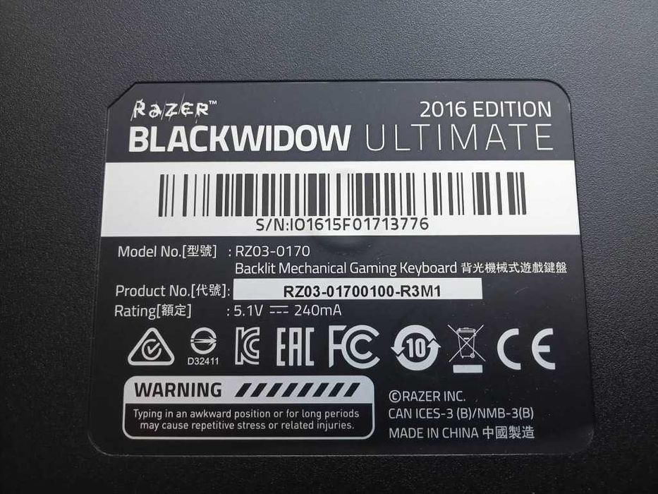 Klawiatura Razer BlackWidow Ultimate 2016