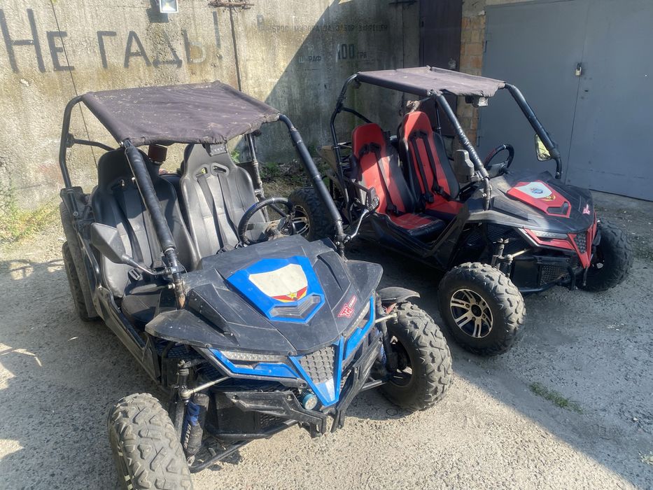 Продам Багги К5 200 кубов