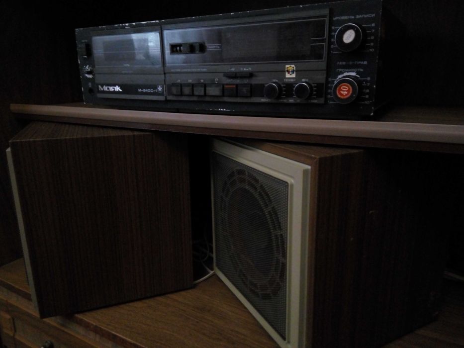 Магнітофон Маяк М-240С-1