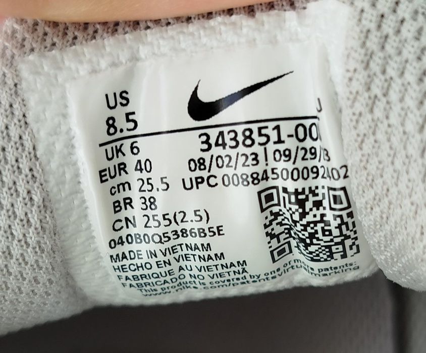 Sapatilhas Ténis Nike Air Max Torch 4