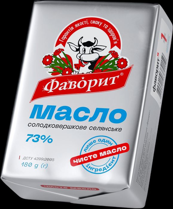 Масло Фаворит 180г 73% ящик 20 пачок