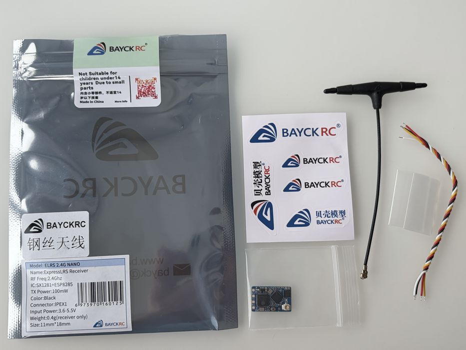 !Є Гурт! Приймач Elrs BayckRC 2.4G