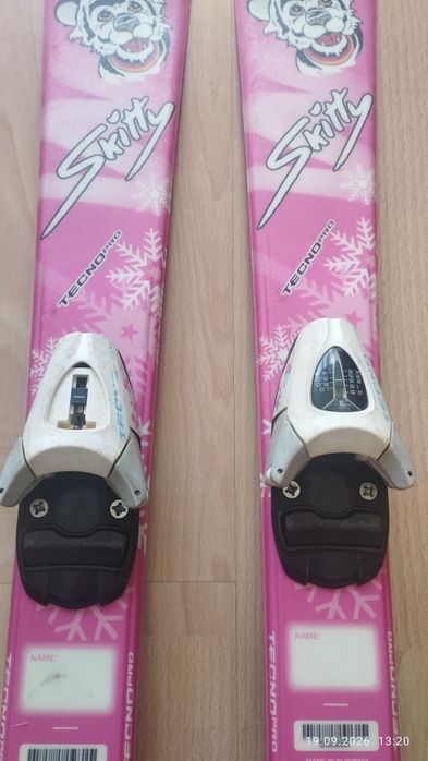 Narty zjazdowe 100 cm