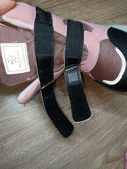 Взуття дитяче зимове