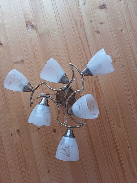 Новий світильник