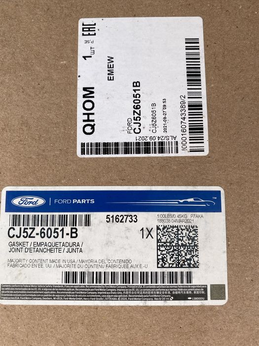 Прокладка ГБЦ на форд 2.0 екобуст