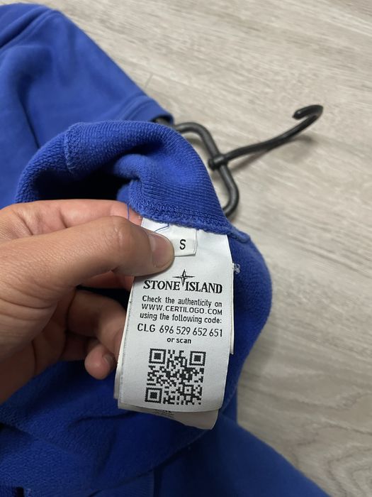 Свитшот Stone Island