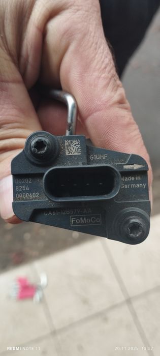 Расходомер воздуха