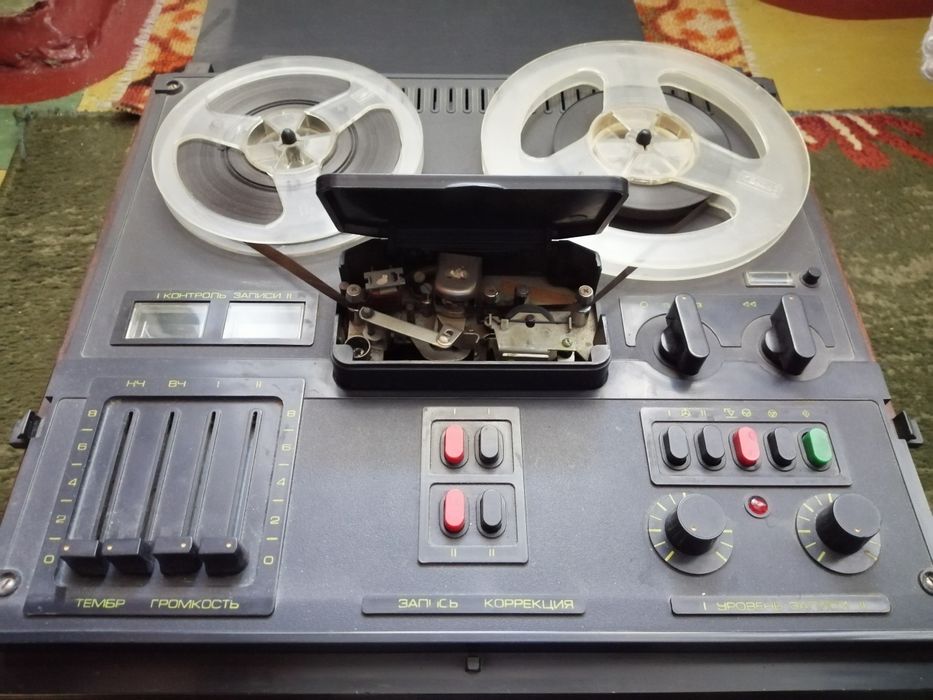 Раритет робочий