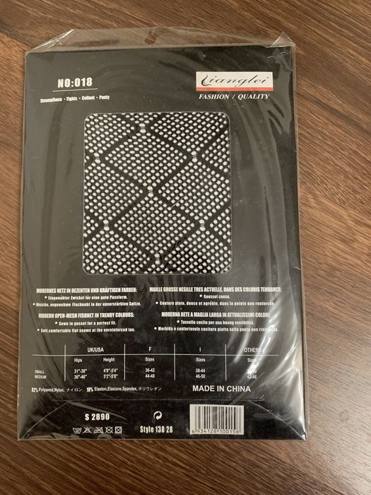 Колготки в сеточку.