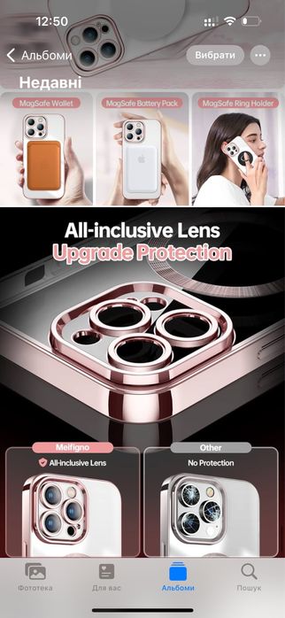 Супер чохол для Iphone 14pro i 15pro Кейс новий Rose Gold
