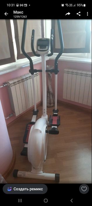тренажер Hammer Crosstech XTR
